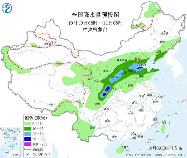 10月起代理出口企业须实名申报实际货主信息_汇信软件分享外贸热点新闻1.jpg