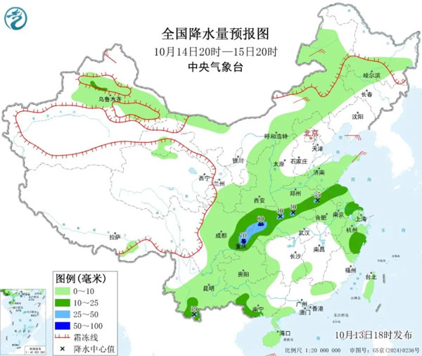 特朗普宣称将对华加征100%关税_汇信软件分享外贸热点新闻1.jpg