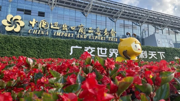138届广交会开幕在即，这份数字化参展跟单行动清单请收好01.jpg