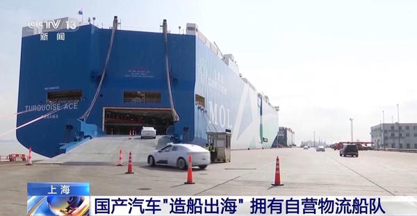 /uploads/images/2025/10/20/81eeb0ee3c559bfeba616b1f0592ffc6.jpg 汽车出口提速!汇信外贸软件规范整车业务流程,实现降本增效1.jpg