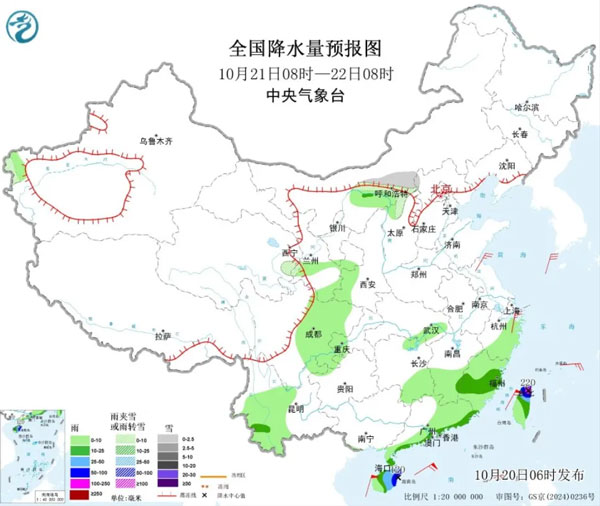 /uploads/images/2025/10/21/8f1638b330e0fec4b95bcc46c49ee5ef.jpg 特朗普释放缓和信号放松多项关税政策_汇信软件分享外贸热点新闻1.jpg