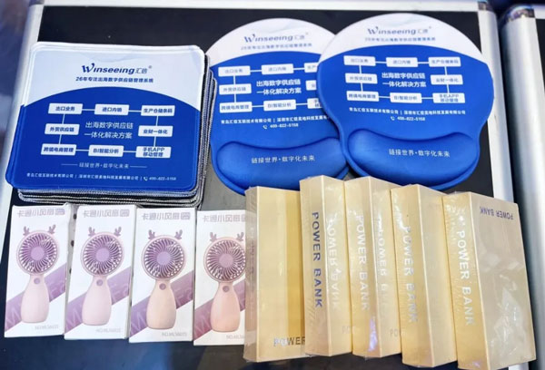 /uploads/images/2025/10/24/023f5c3f8ef1f6f2f3738ee48481e146.jpg 智汇外贸,信达未来丨汇信外贸管理软件与您相约广交会D19展位7.jpg