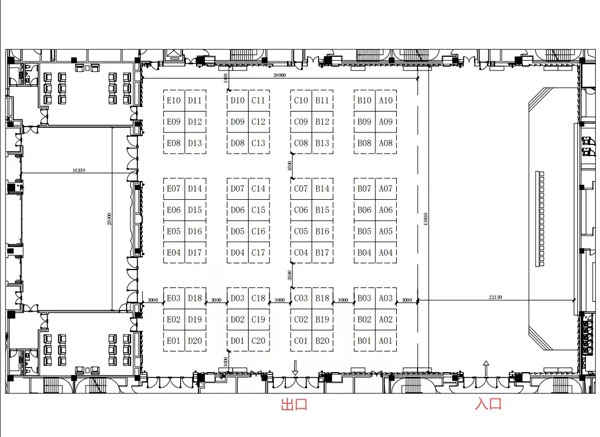 /uploads/images/2025/10/24/0db945c995b584bda85a089891bc2a64.jpg 智汇外贸,信达未来丨汇信外贸管理软件与您相约广交会D19展位3.jpg