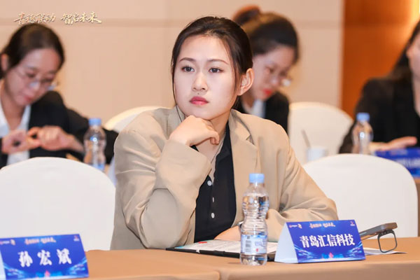 /uploads/images/2025/11/11/2fccd2993863bd2c86d9477206dfb253.jpg 汇信外贸软件闪耀广州!深度参与“青穗联动-智启未来”产业对标活动8.jpg