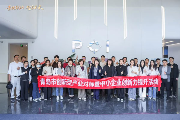 /uploads/images/2025/11/11/ec5c8f54b0a9a6e7b56feaaeb9d35f5e.jpg 汇信外贸软件闪耀广州!深度参与“青穗联动-智启未来”产业对标活动2.jpg