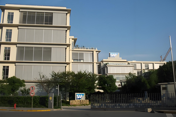 /uploads/images/2025/11/26/17262c4c56bee2054e6ba0ad8fe30e48.jpg 外贸ERP软件排行榜TOP5:五金行业专用解决方案精选4.jpg