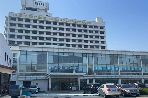 /uploads/images/2025/11/26/bd1e364253729a3fec99f51c6173f77d.jpg 外贸ERP软件排行榜TOP5:五金行业专用解决方案精选3.jpg