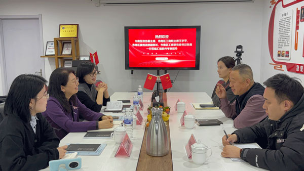 /uploads/images/2026/03/09/2dee1455c1c07e9ee812bde25a7e8282.jpg 市南区工商联领导一行莅临汇信软件考察指导,共话企业发展赋能数字出海3.jpg