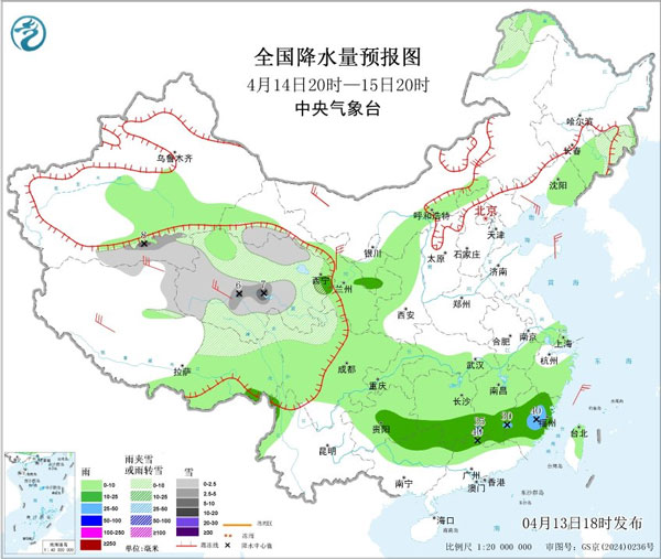 /uploads/images/2026/04/14/c33653af73d358478339013aa86affe0.jpg 多国调整贸易与关税政策;关键原材料供应紧张价格飙升丨热点新闻_Winseeing汇信外贸软件1.jpg