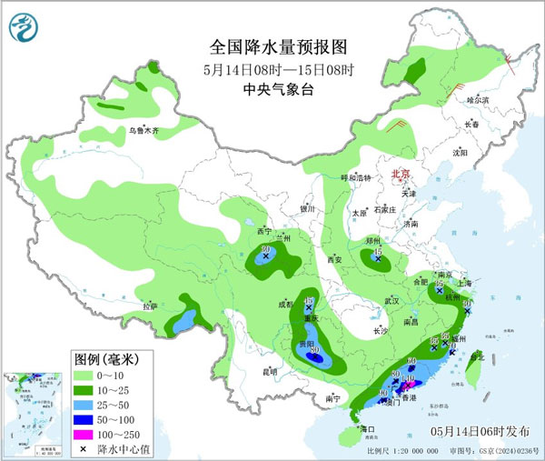 欧盟对华商品密集发布贸易裁决丨热点新闻_Winseeing汇信外贸软件1.jpg