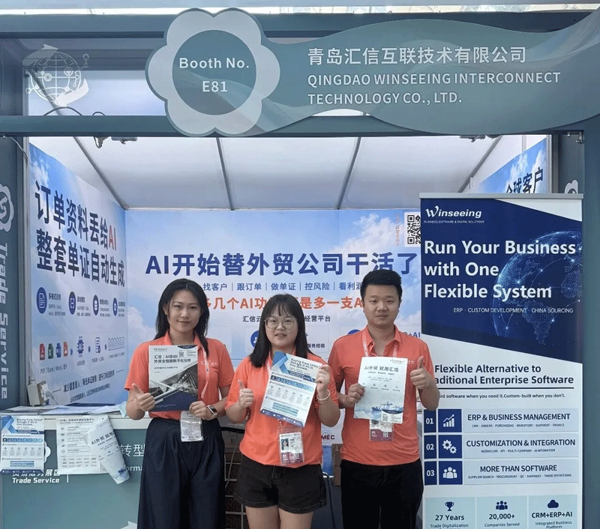 建筑及装饰材料出海：认证、归类、退税，三道关卡怎么过5.jpg