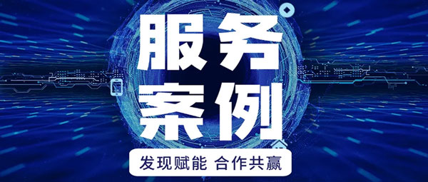 香港最快最准资料