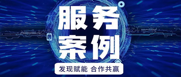 香港最快最准资料